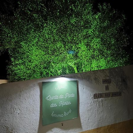 Quinta Da Ponte Das Hortas 2 エルヴァス エクステリア 写真